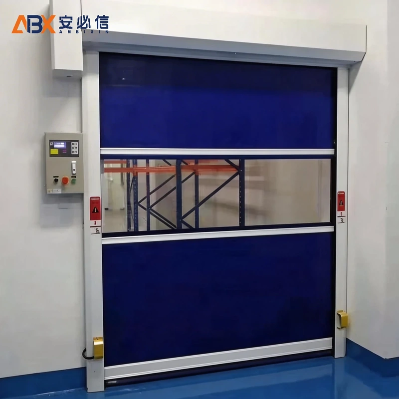 北海高速门